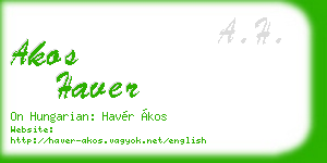 akos haver business card