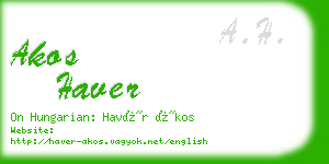 akos haver business card